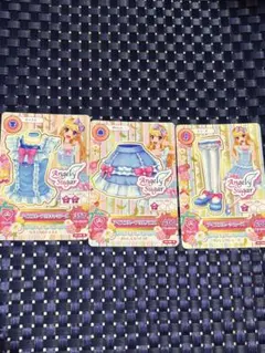 アイカツ アイスブルーコーデ