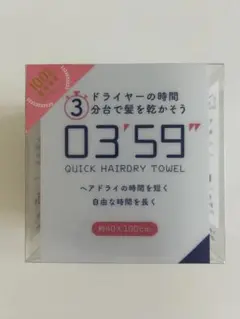 Item thumbnail for item 67a4115a-a39a-4db3-9484-210bb31608d2