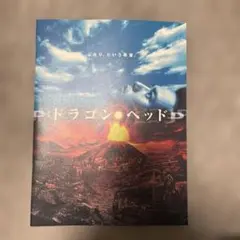 Item thumbnail for item f72e2bc7-6f5a-4ea8-8e52-590f5bef4f92