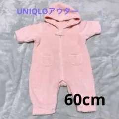 UNIQLO アウター 長袖 ロンパース 女の子 60