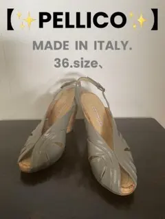 PELLICO グレー スリングバックヒール36.size.23㎝のサムネイル
