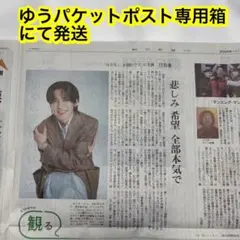 Item thumbnail for item fd32170f-5d5f-42a7-b1b8-327800bcd67f