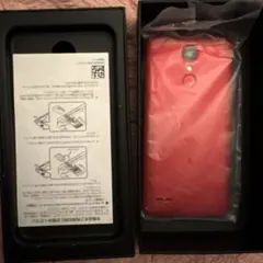 au LG it LGV36 レッド／端末・箱付き／新品