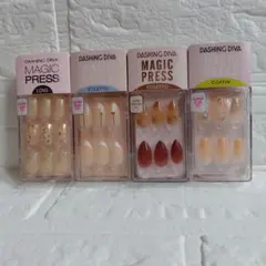 ダッシングディバDASHINGDIVAマジックプレス　4個セット