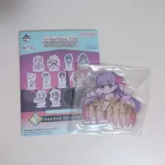 fgo　一番くじ　アクスタ　パッションリップ