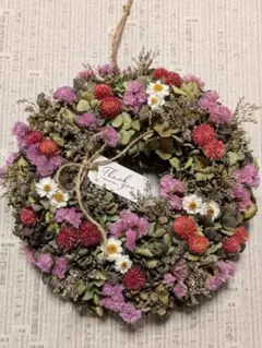 ♡ma♡様　専用ページ