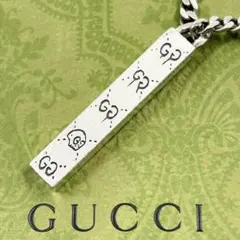 Item thumbnail for item 79feb832-2b44-45d1-940c-38601ba8e4ea