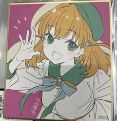 ラブライブ！蓮ノ空女学院スクールアイドルクラブ 入場者特典 ミニ色紙