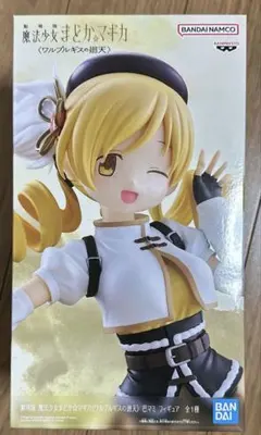 劇場版魔法少女まどか☆マギカワルプルギスの廻天 巴マミフィギュア