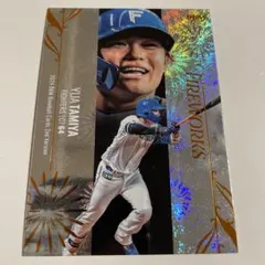 田宮裕涼選手2024 BBMカード 12/50