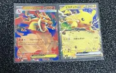 ポケモンデッキのメガリザードンY ex & ピカチュウ トレカセット