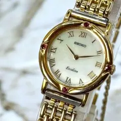 2026年最新】seiko 4N20の人気アイテム - メルカリ