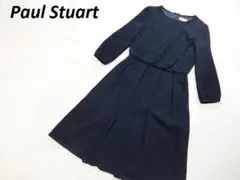 極美品　Paul Stuart　ポールスチュアート　ワンピース　ダークネイビー