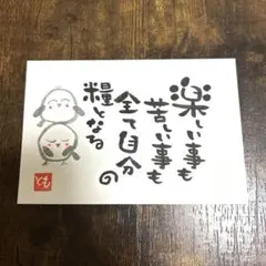 kaka様 リクエスト 2点 まとめ商品