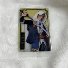 山姥切国広 刀ミュ　ウエハース　カード