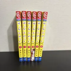 凪様 リクエスト 2点 まとめ商品