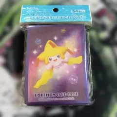 未開封】カミツレの休日 デッキシールド スリーブ 64枚 - メルカリ