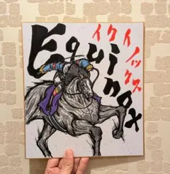 Item thumbnail for item a79c4a3b-4ff6-4585-8bd9-20b9245b00b2