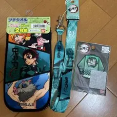 Item thumbnail for item fe8b0324-6cff-4320-97e1-805a00ed827a