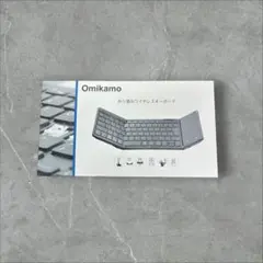 Omikamo 折りたたみ式ワイヤレスキーボード