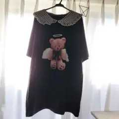 Item thumbnail for item 69c6a9f6-8e06-483b-85f3-55799ebac152