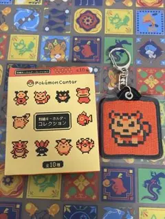 刺繍キーホルダー2 ポケモン金銀25周年
