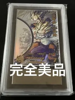 2026年最新】孫悟飯 少年期 mm1-asecの人気アイテム - メルカリ