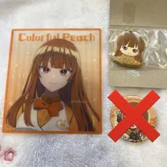 えと出品 2026年最新】カラフルピーチえとさんの人気アイテム - メルカリ