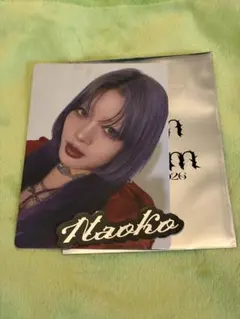 Borm to BLoom HANA ナオコ　NAOKOトレカ