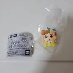 Item thumbnail for item 6e481d32-1947-482b-96d3-89a1acae9d5c