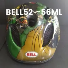 Item thumbnail for item 477506a3-6f62-4b76-86fc-52f494a68049