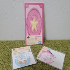 Item thumbnail for item 03b0417d-f93a-47df-b726-19f21798ecb6