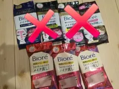 おぐらあん様専用 Biore ビオレ メイク直しシート 新品未開封のサムネイル