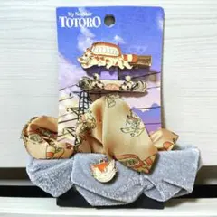 プルートlove様 リクエスト 3点 まとめ商品