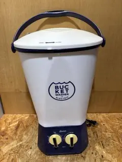バケツウォッシャー　BUCKET WASHER TOM-12 バケツ型洗濯機 331326.jpg