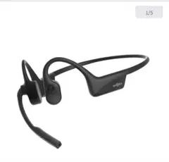 SHOKZ OPENCOMM 2 骨伝導ヘッドセット