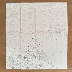 Item thumbnail for item f6e96e90-f6c1-40c2-b906-e17a7c0267c8