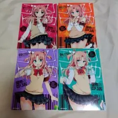 2026年最新】佃煮_のりおの人気アイテム - メルカリ