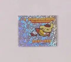 3枚セット ポムポムプリン 横浜赤レンガ倉庫 ステッカー 30周年