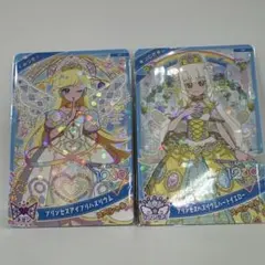 プリンセスアイプリバズリウム　プリンセスバズリウムハートイエロー