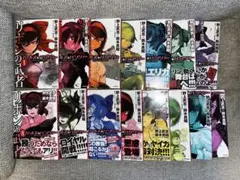 2026年最新】リボンの武者 全巻の人気アイテム - メルカリ