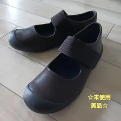 未使用品☆「 Hawkins　コンフォートシューズ　ブラウン 」☆のサムネイル