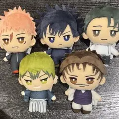 呪術廻戦　デフォルメぬいぐるみ　死滅回遊　禪院直哉 伏黒恵 脹相 乙骨 虎杖悠仁