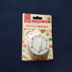 Item thumbnail for item 46e20afc-9185-4efb-9be7-bd8ce0cb33dc