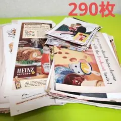 Item thumbnail for item 7b0694f0-4ead-4a73-8599-9c48915dc58f