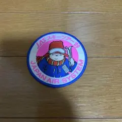 Item thumbnail for item ee1a3079-954b-4607-ad5c-249ff0cfa91d