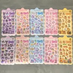 10枚セット ボンボンドロップシール 3Dシール