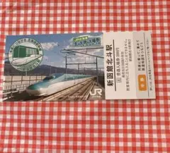 2025年最新】北の大地の入場券の人気アイテム - メルカリ