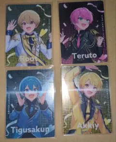 2025年最新】#あっきぃくんの人気アイテム - メルカリ