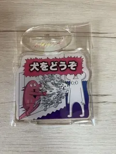 Item thumbnail for item d5a10f16-e5a1-40d3-a4ee-9f0afc61ddcc